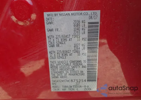 2017 Nissan Rogue Sv из США, поврежденный, VIN 5N1AT2MT7HC875254